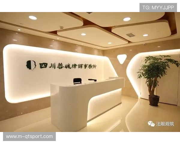 《棒球运动与法律实务：律师团队解读球员合同纠纷经典案例》
