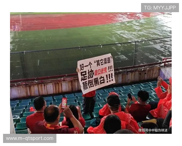 体育联盟收入分成改革,小市场球队抗议豪门